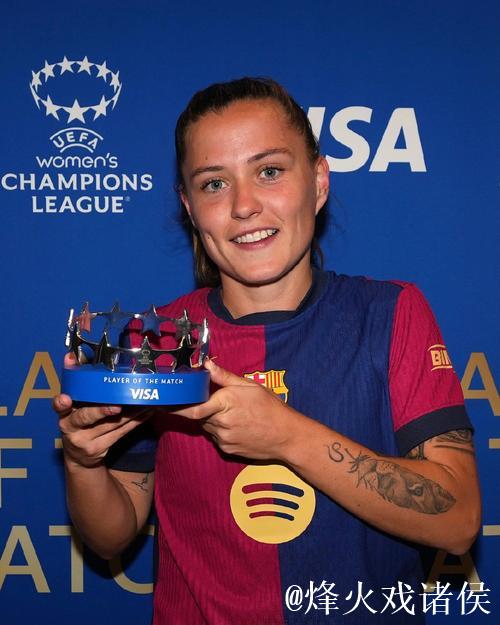 兰扎法梅预祝凯恩夺冠,托纳利形象修复不易 兰扎法梅预祝凯恩夺冠,托纳利形象修复不易