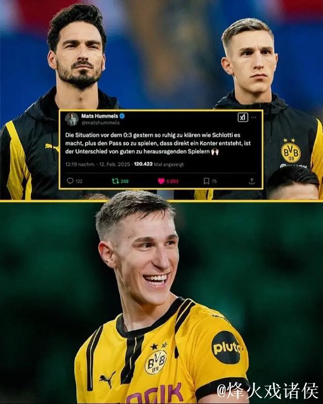 施洛特贝克续约多特仍存疑,皇马巴萨密切关注 施洛特贝克续约多特仍存疑,皇马巴萨密切关注